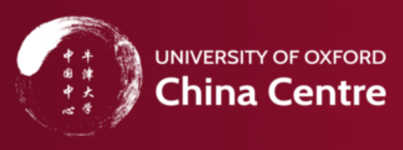 The University of Oxford China Centre